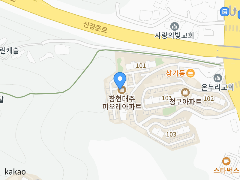 건물 전경