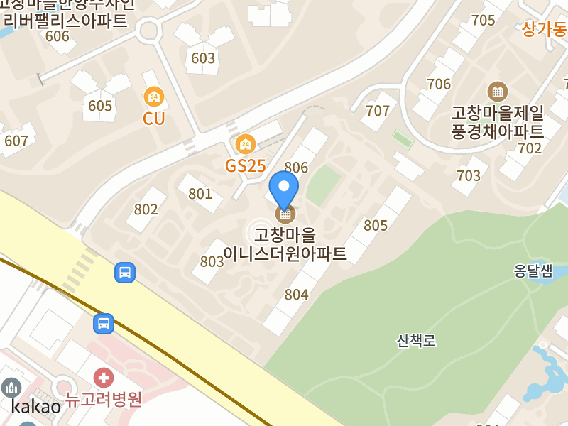 건물 전경