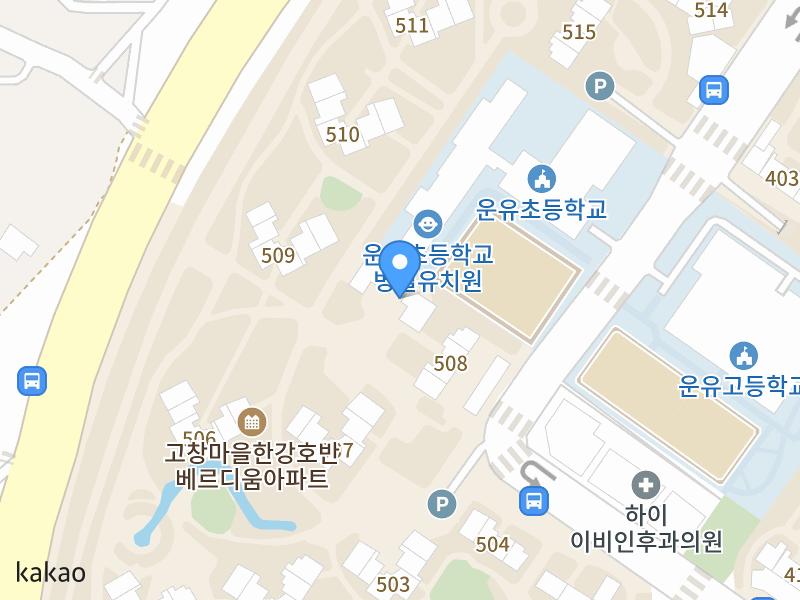 건물 전경