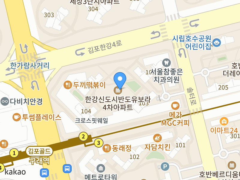건물 전경