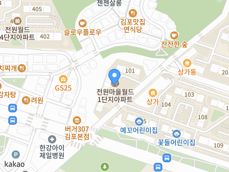 건물 전경