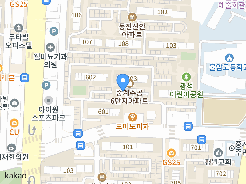 건물 전경