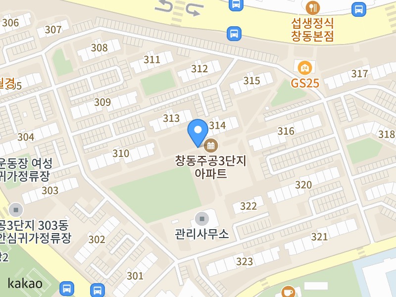 건물 전경