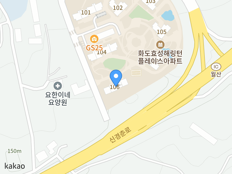 건물 전경