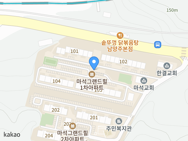건물 전경