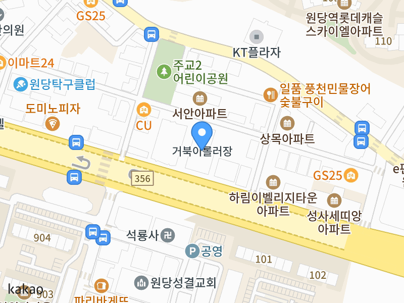 건물 전경