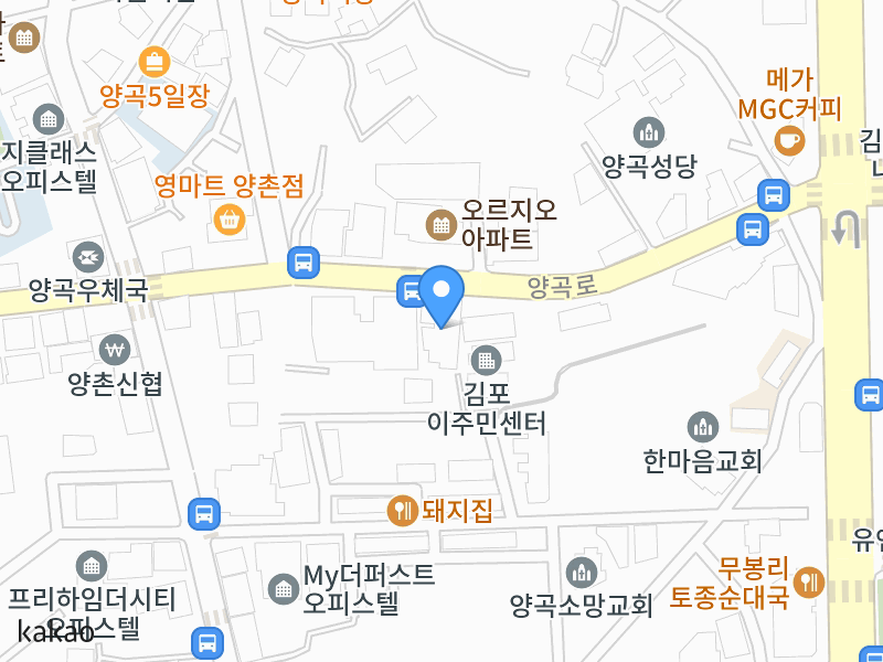 건물 전경