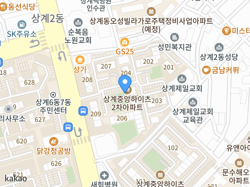 건물 전경