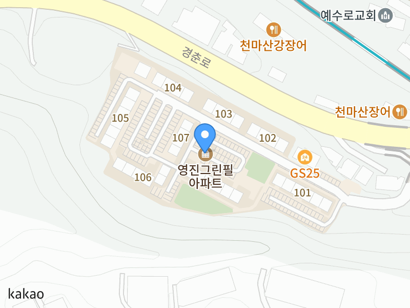 건물 전경