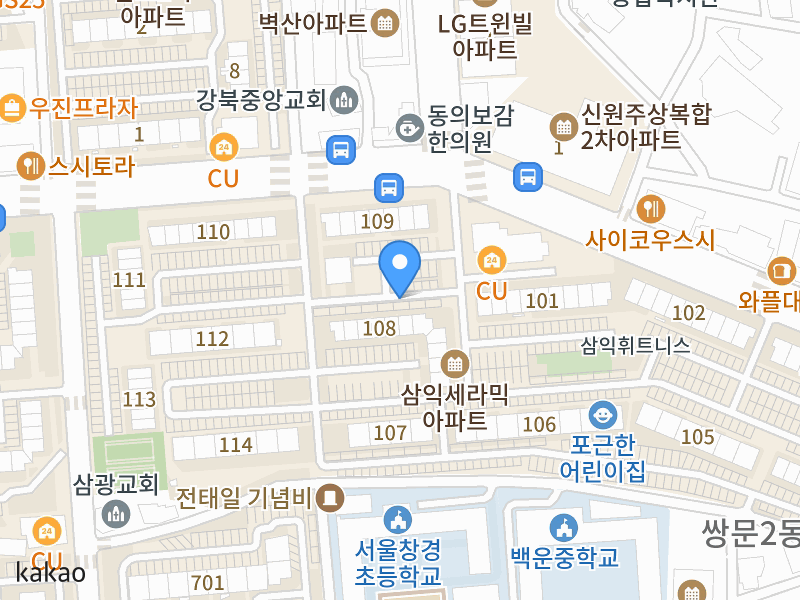 건물 전경