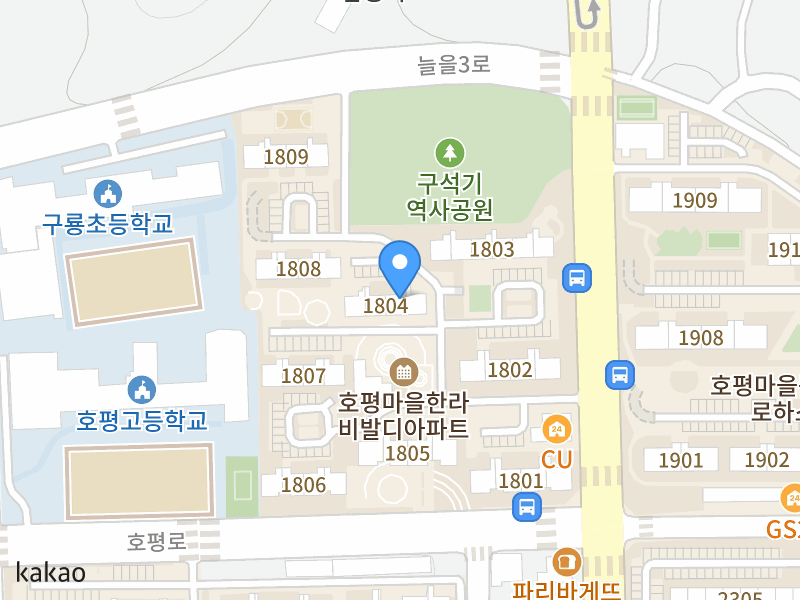 건물 전경