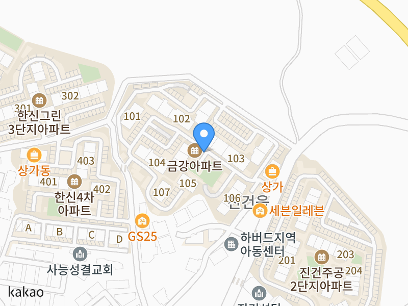 건물 전경