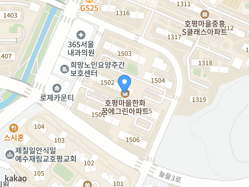 건물 전경