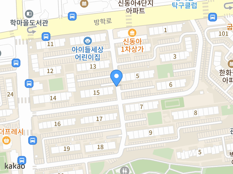 건물 전경