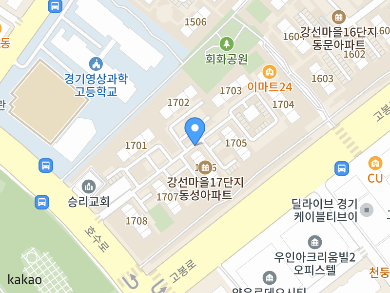 건물 전경