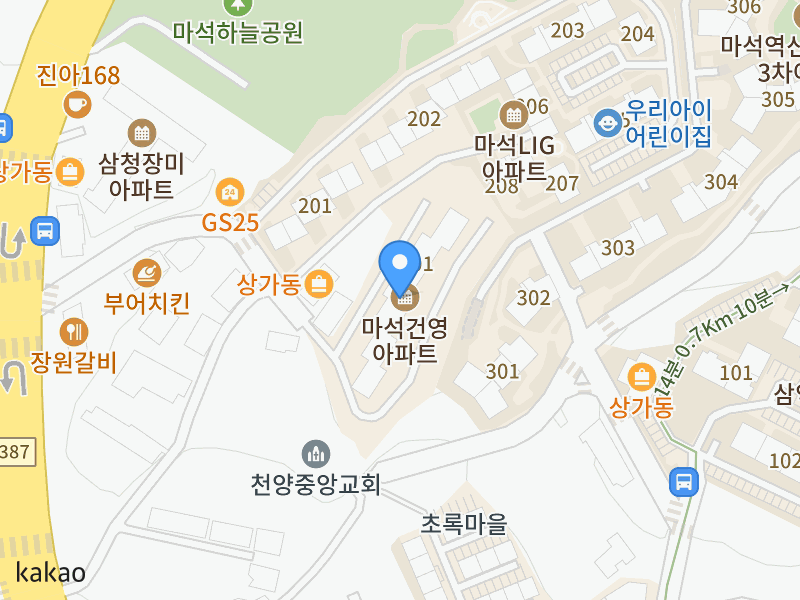 건물 전경