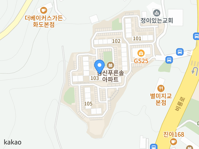 건물 전경