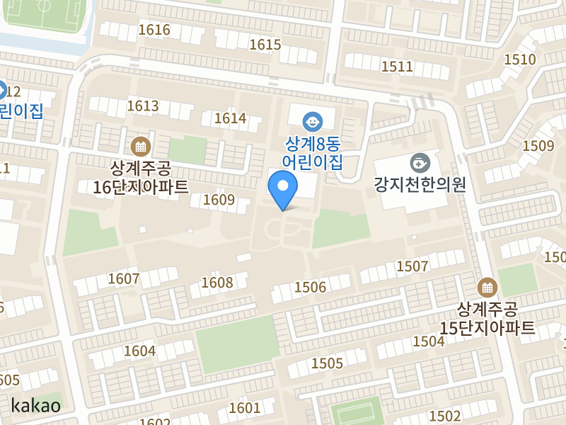 건물 전경