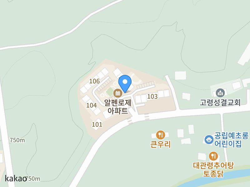건물 전경
