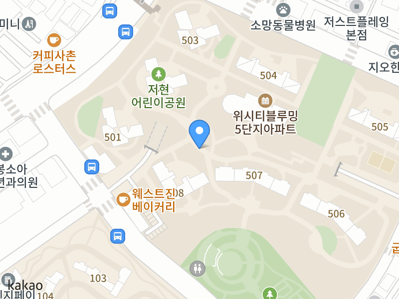 건물 전경