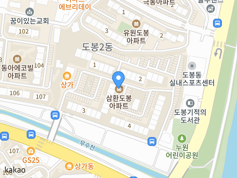 건물 전경