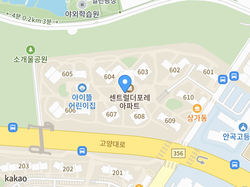 건물 전경
