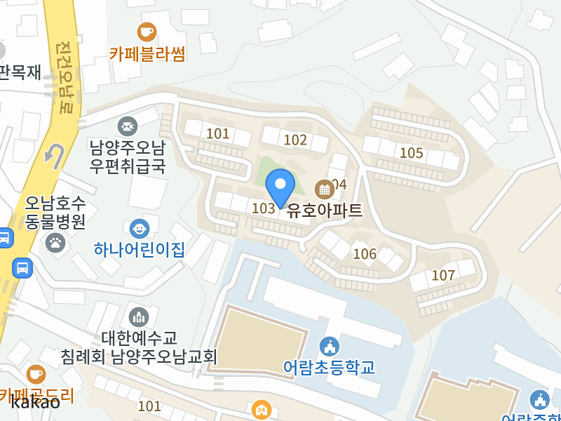 건물 전경