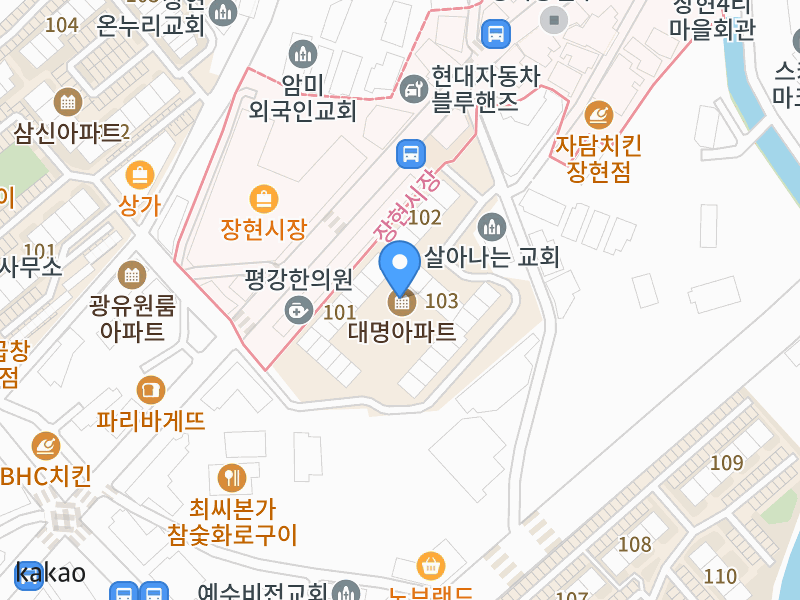 건물 전경