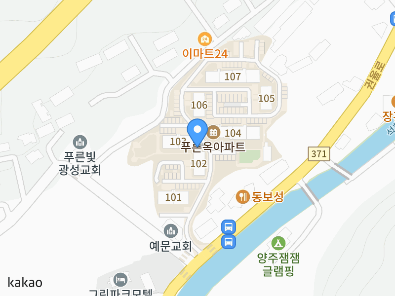 건물 전경