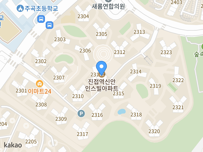 건물 전경