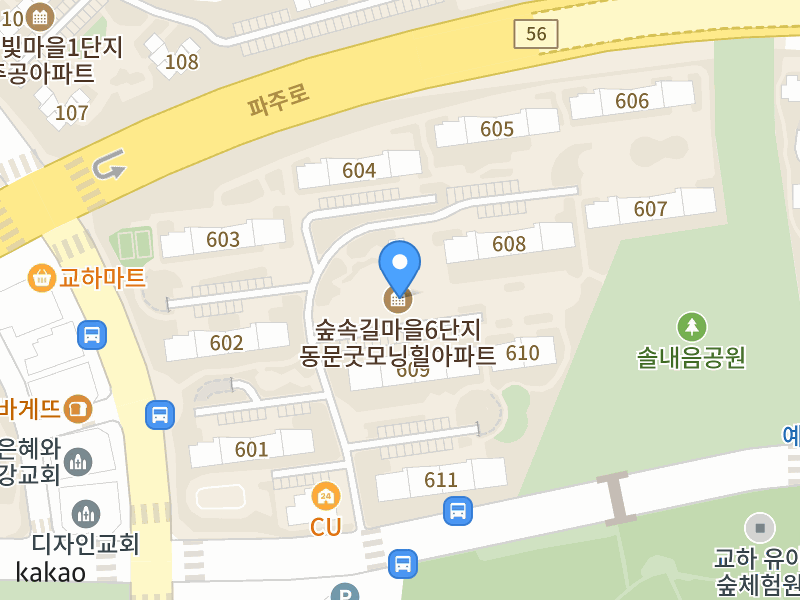 건물 전경