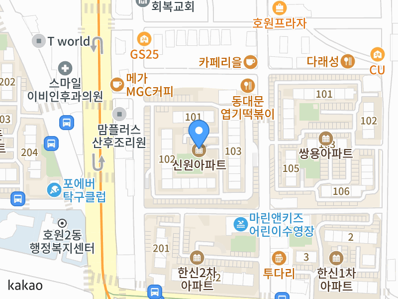 건물 전경