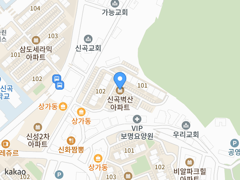 건물 전경