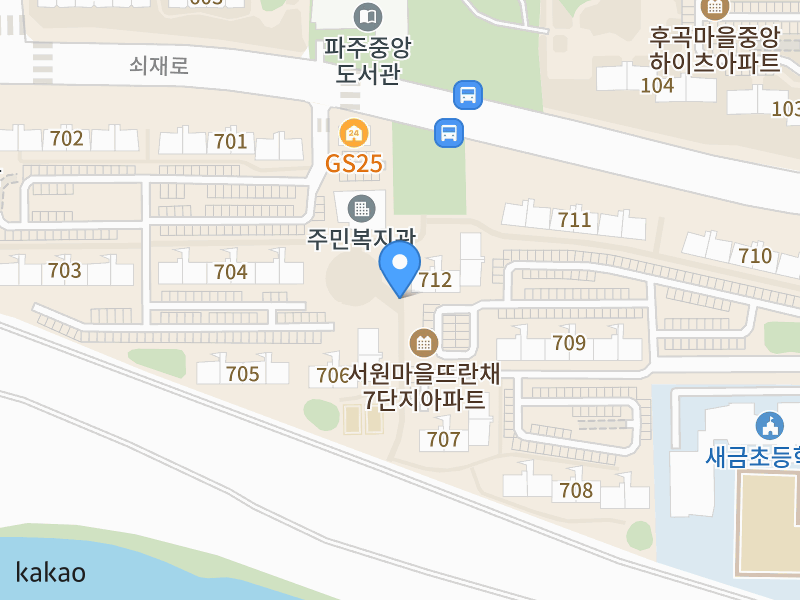 건물 전경