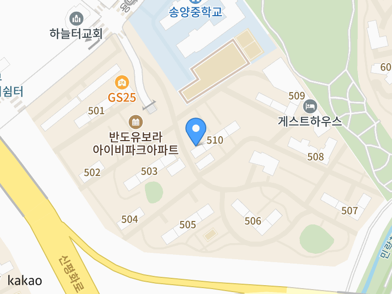건물 전경