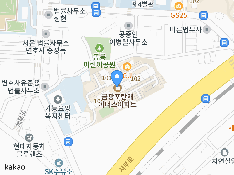 건물 전경