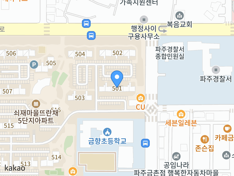 건물 전경
