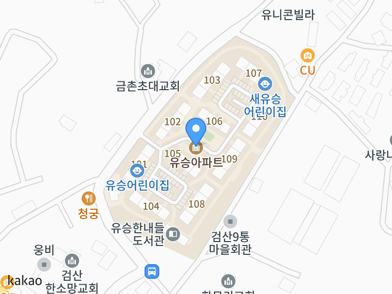 건물 전경
