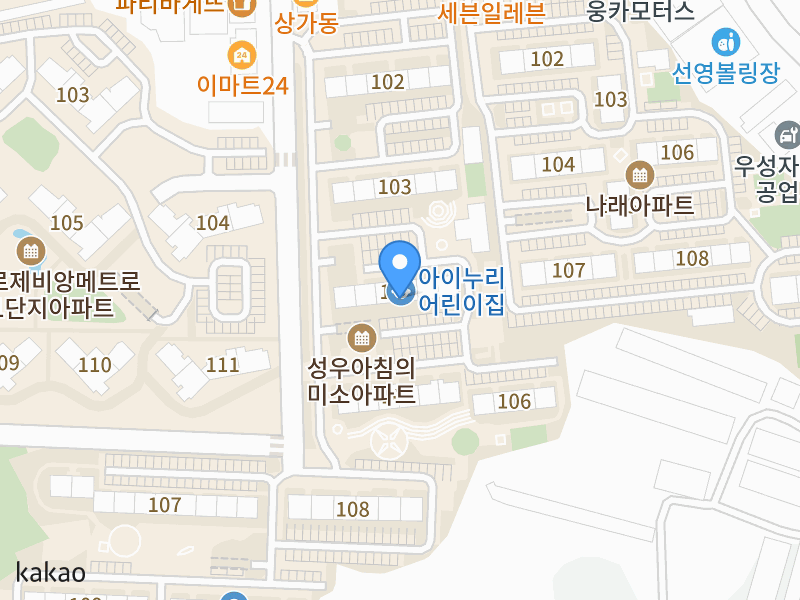 건물 전경