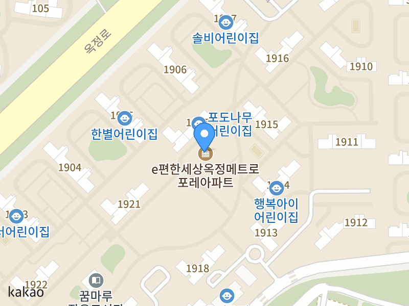 건물 전경