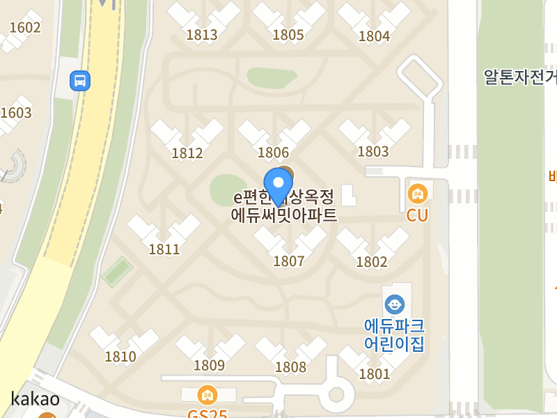 건물 전경