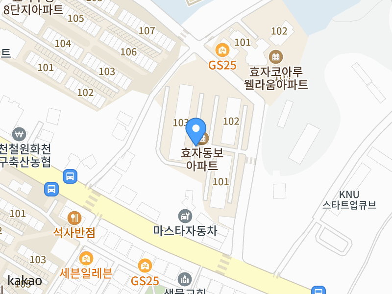 건물 전경