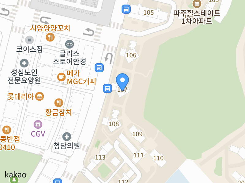 건물 전경