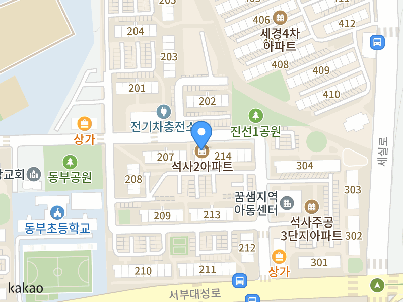 건물 전경