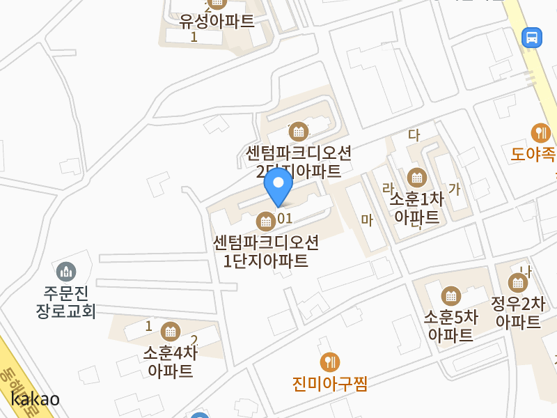 건물 전경