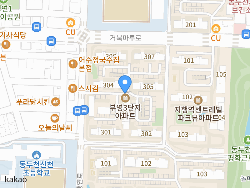 건물 전경