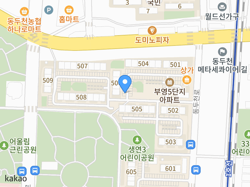 건물 전경