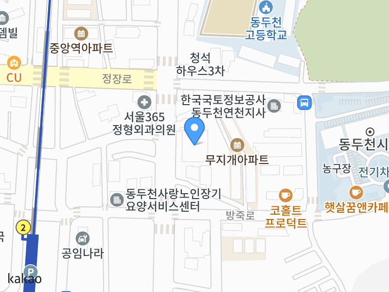 건물 전경